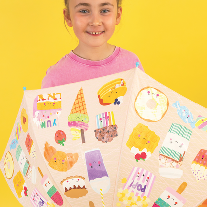 Color Changing Umbrella - Sweet Treats (6+ Color Changes)