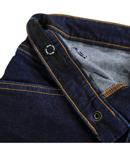 Baji Skirt - Raw Blue